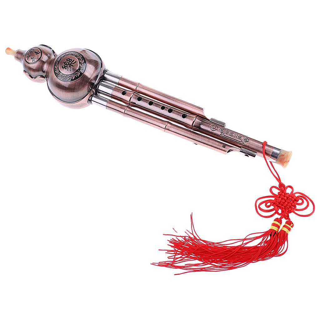 Musical Instrument In Drawing - Oriental Music Instrument Cucurbit Flute C