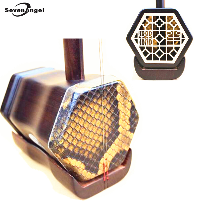 Handmade Chinese erhu musical  - Musical Instrument Book 评论和价格