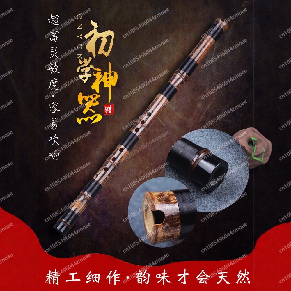 Professional play hole flute o - Musical Instrument Blow 评论和价格