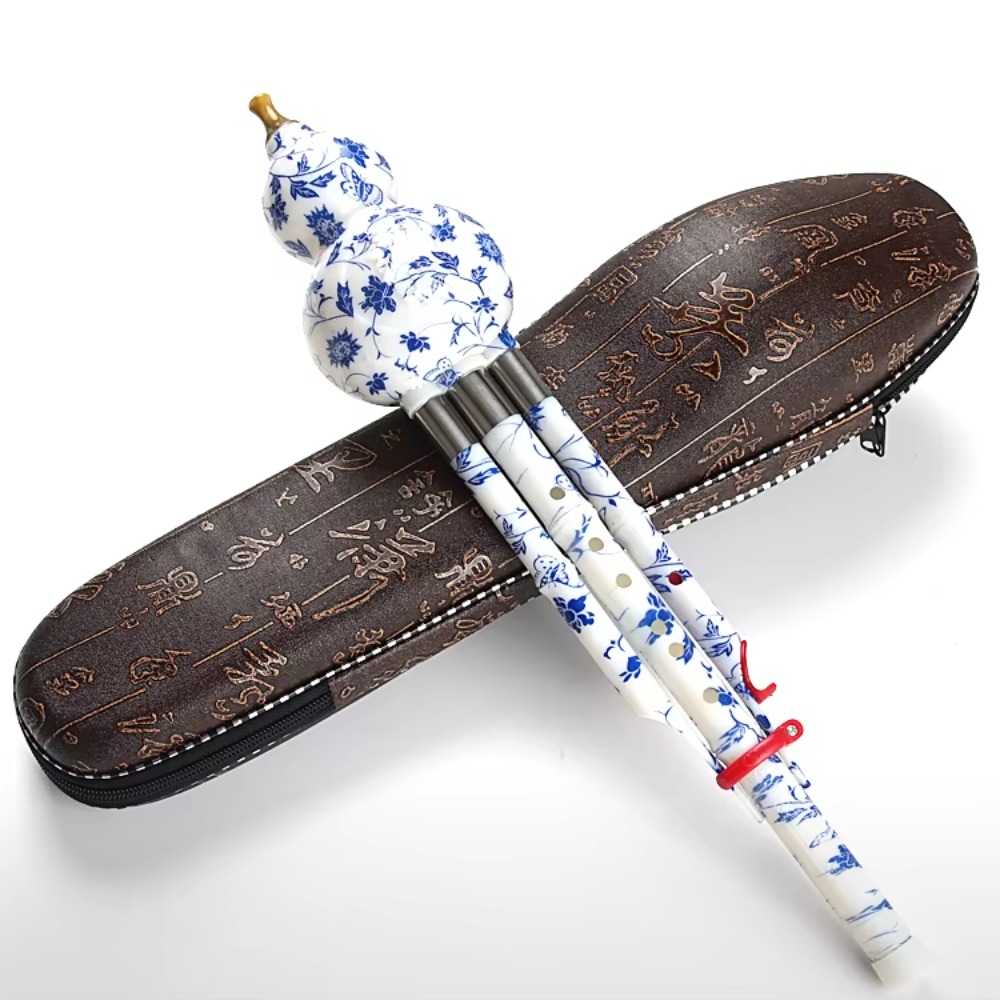 C Key Hulusi Chinese Tradition - A Musical Instrument With Keys 评论和价格