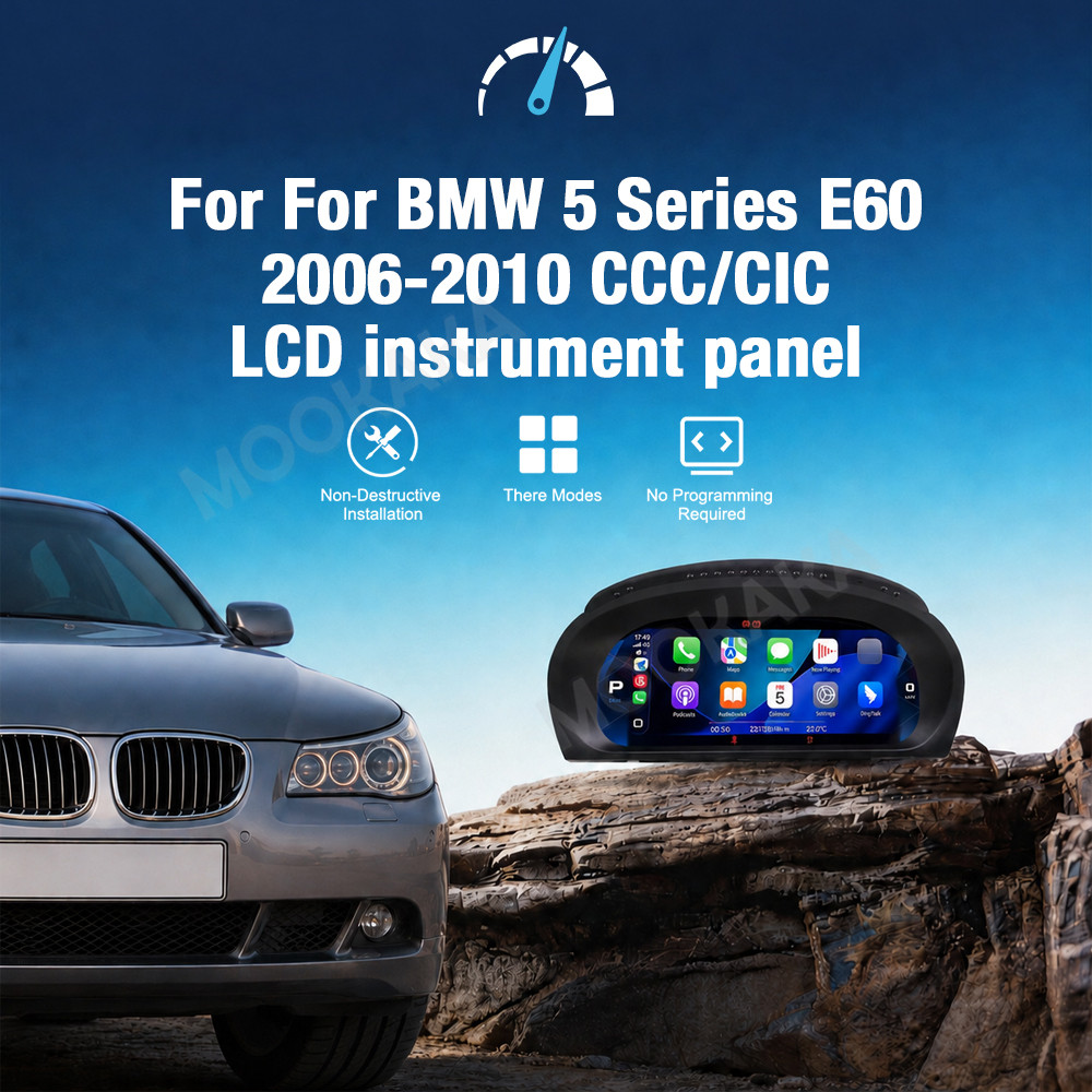Car Digital Cluster For BMW 5  - Musical Instrument Irish 评论和价格