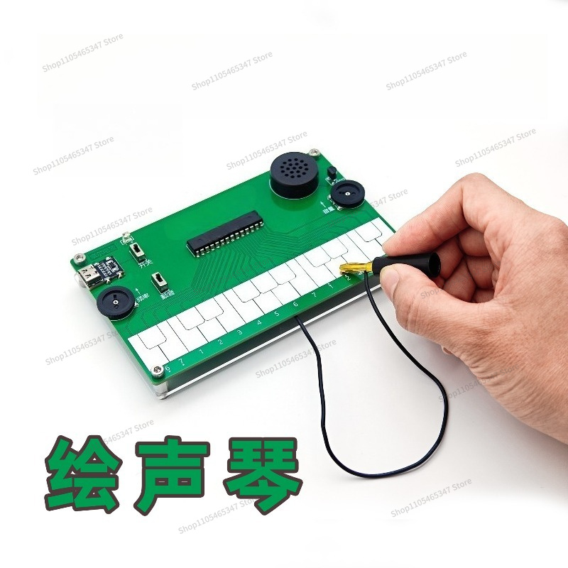 For Drawing Piano Electronic M - Musical Instrument In Drawing 评论和价格