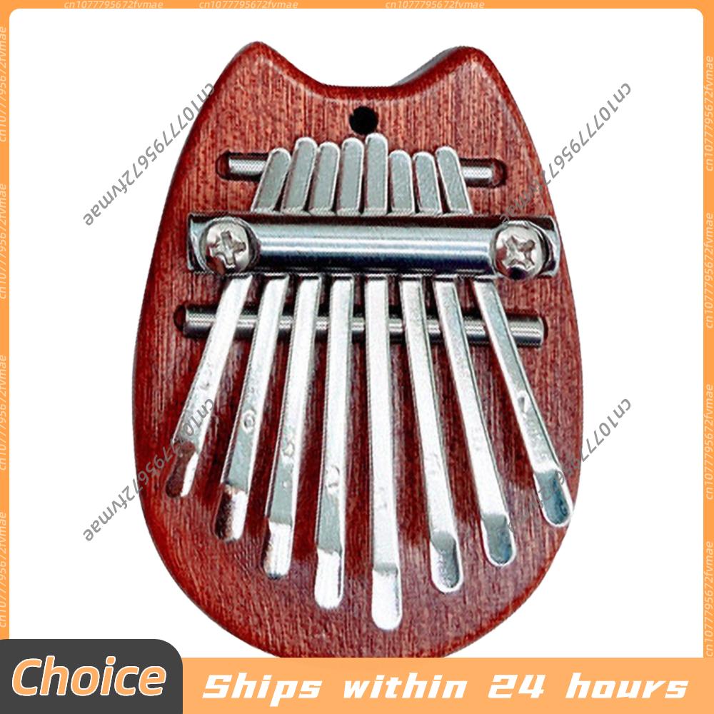 8 Keys Mini Kalimba Wooden Thu - A Musical Instrument With Keys 评论和价格