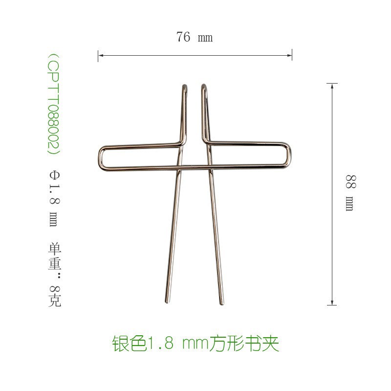 Metal music score clip; guitar - Musical Instrument Book 评论和价格
