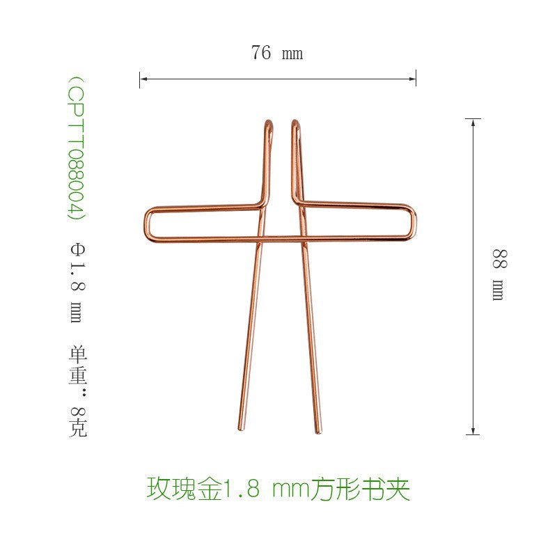 Metal music score clip; guitar - Musical Instrument Book 评论和价格