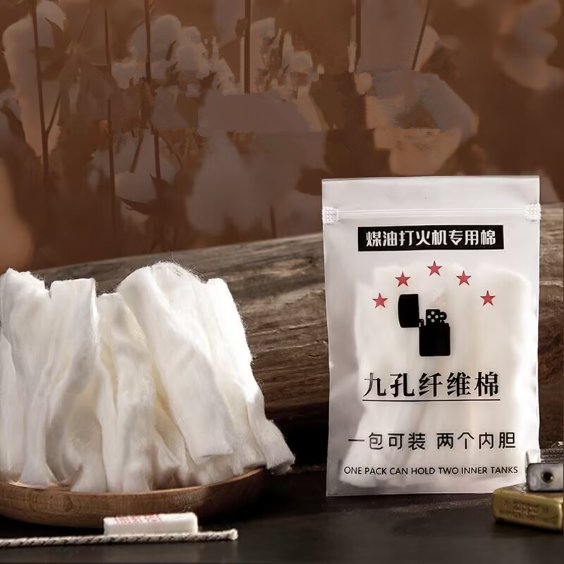 2Pack Nine Hole Fiber Cotton F - Musical Instrument Zither 评论和价格
