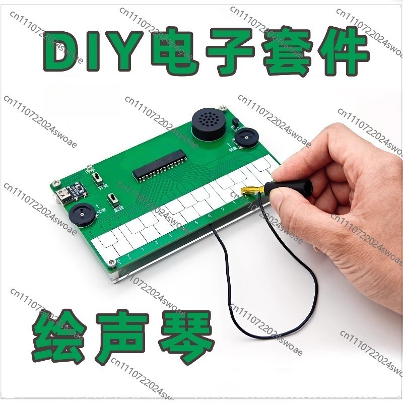 Drawing Piano Electronic Music - Musical Instrument In Drawing 评论和价格