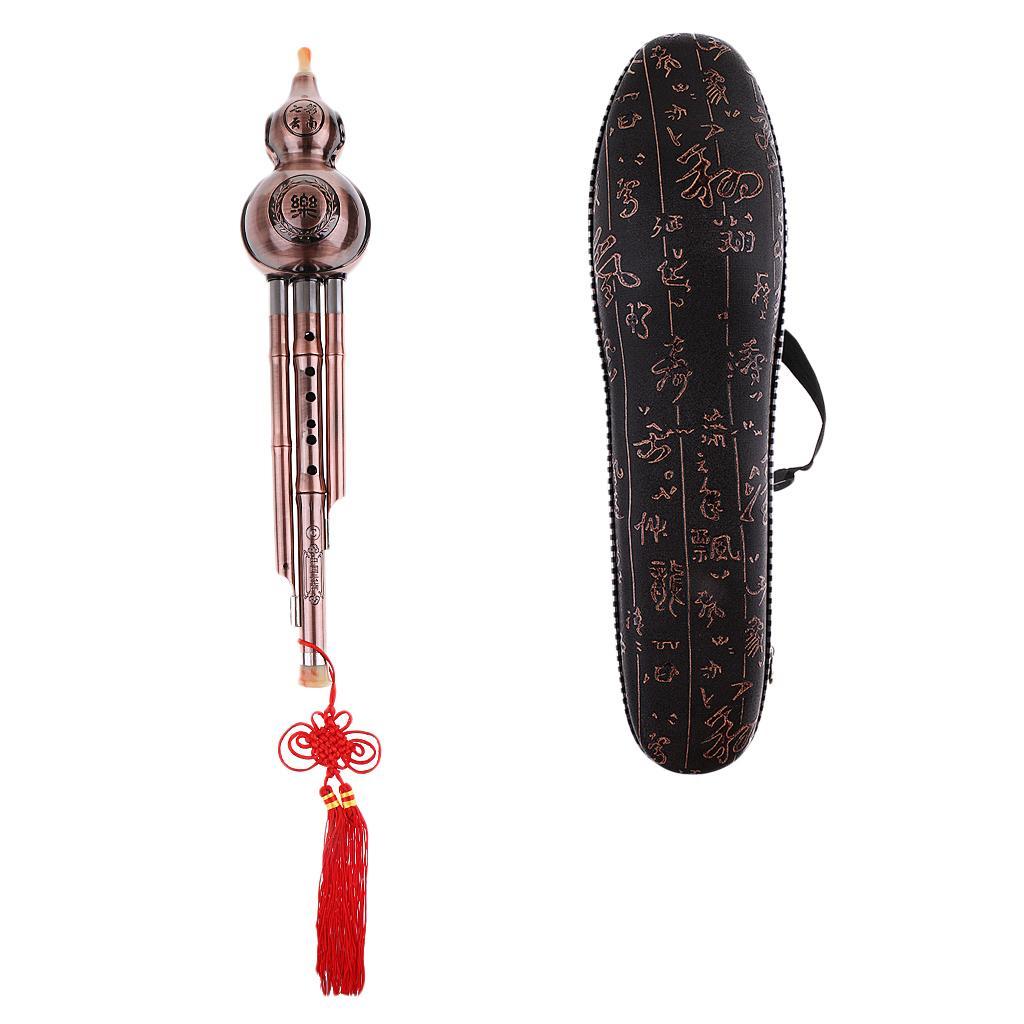 Oriental Music Instrument Cucu - Musical Instrument In Drawing 评论和价格