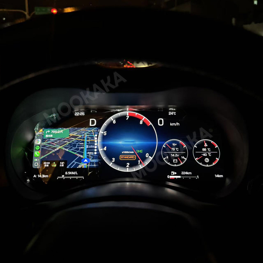 Car Digital Cluster For Infini - Musical Instrument Irish 评论和价格