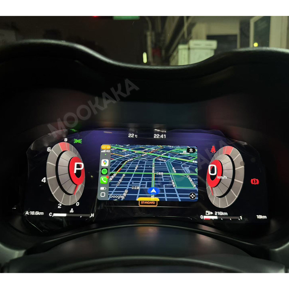 Car Digital Cluster For Infini - Musical Instrument Irish 评论和价格