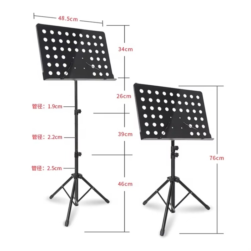 Adjustable Metal Folding Sheet - Musical Instrument Book 评论和价格